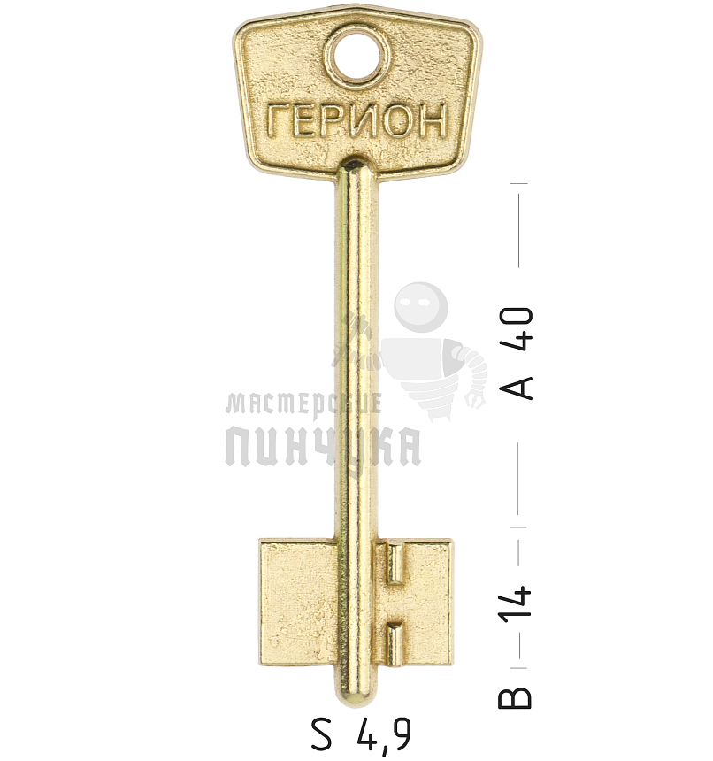 GRN6D (желтый)