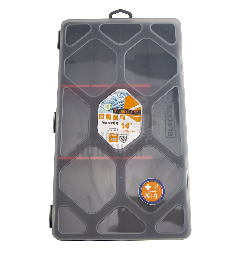 Органайзер Blocker Master 14" 35,5х20х4,5см