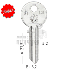 U5I U5S UL051 UNL5L Универсал англ КНР - Чертеж