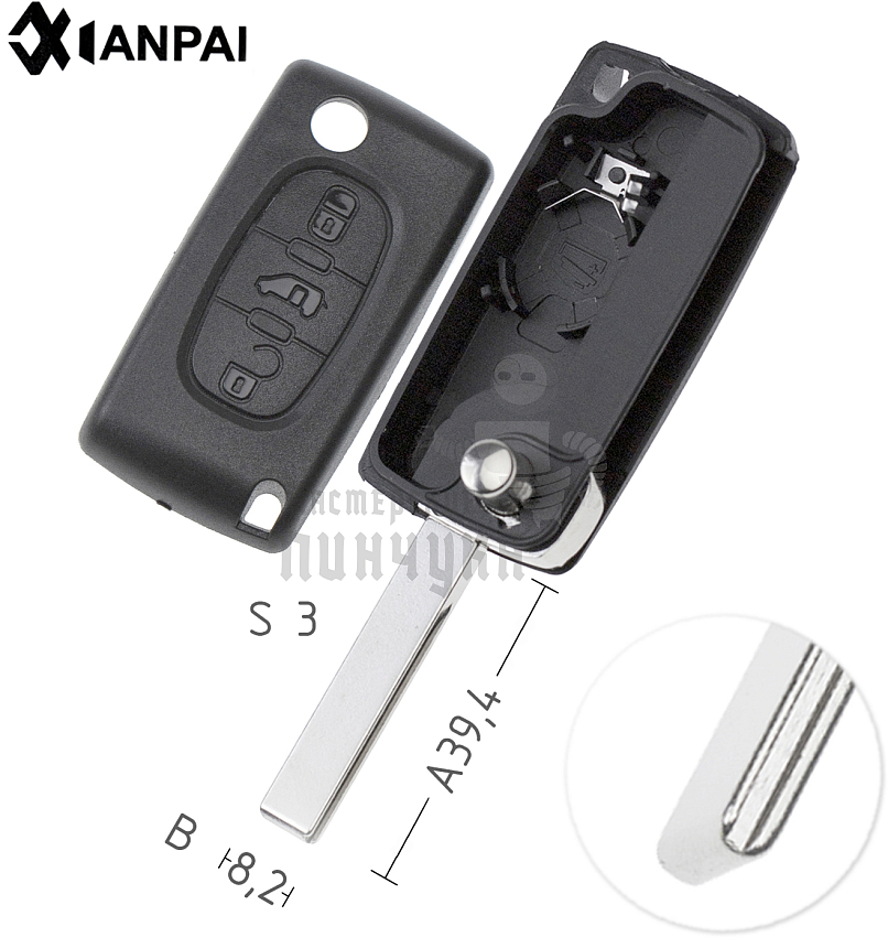 Корпус Fiat HU83 3кн.с мест.д/батар. на корпусе  КНР