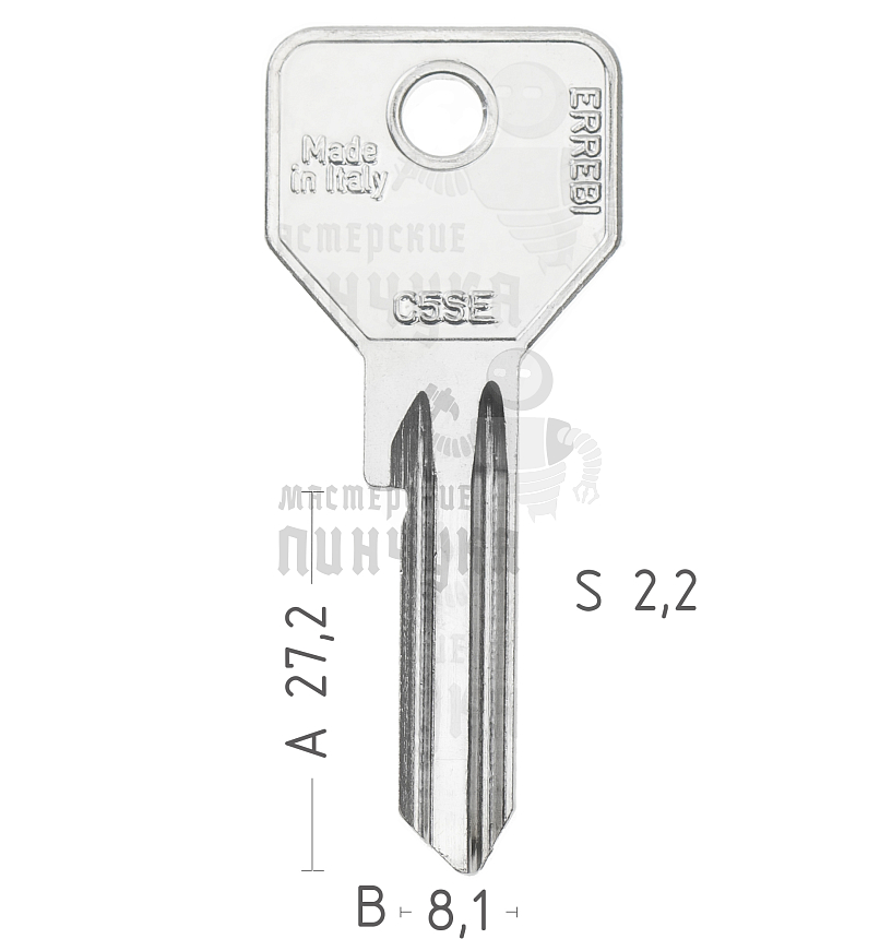 C5SE CI-51 CS119R CSA80