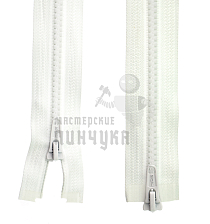 Молния Трактор "JUDSON", 120см, Тип-5, разъёмная двухзамковая, цв.белый - Чертеж