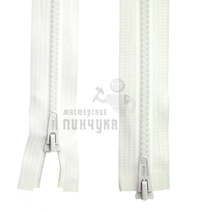 Молния Трактор "JUDSON", 120см, Тип-5, разъёмная двухзамковая, цв.белый