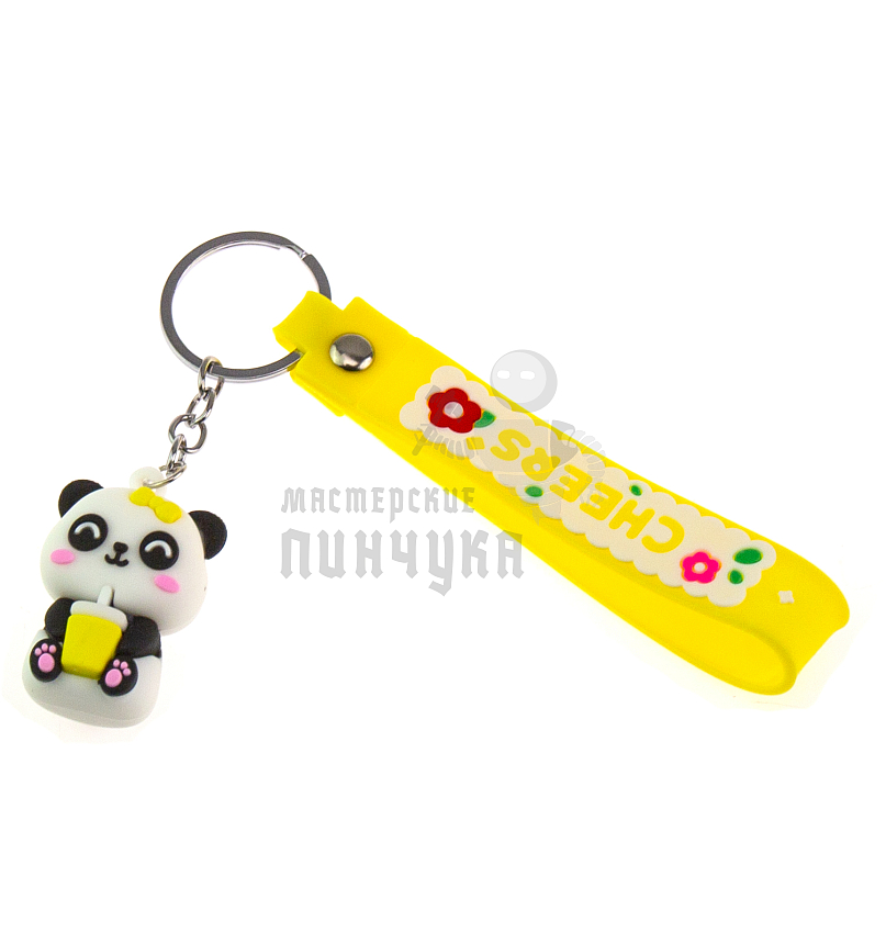 Брелок для ключей "Панда со стаканчиком" + ремешок, цв.желтый