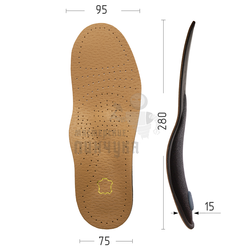Стельки из натуральной кожи - ортопедические, р-р 43-44, цв.бежевый