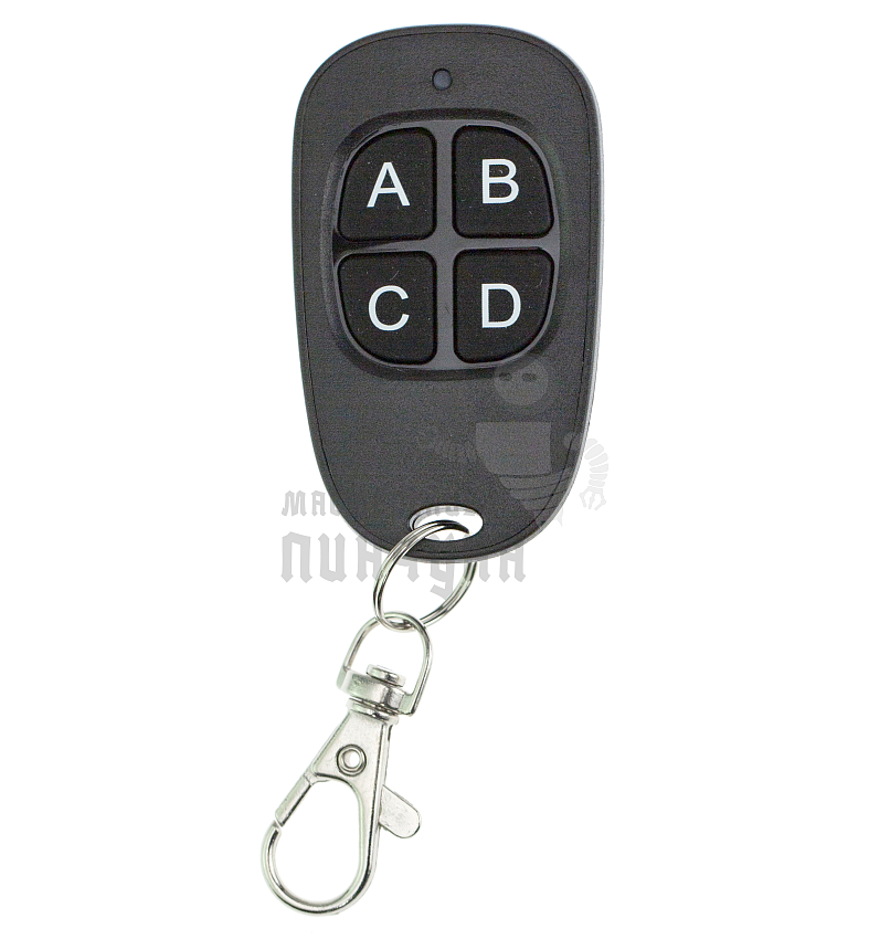 Пульт «2 в 1 для GateTx» (4 кнопки)