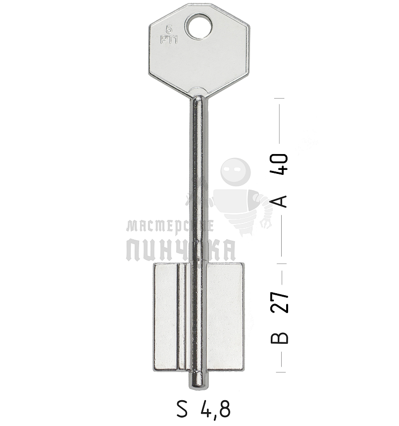 2PN 8  PTN-14G  5PT1  7PO 