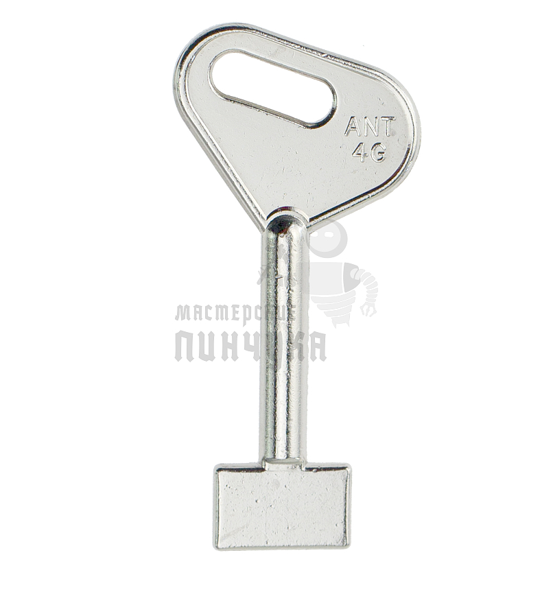 ANT4G 5AU3 1A1P 1AN9