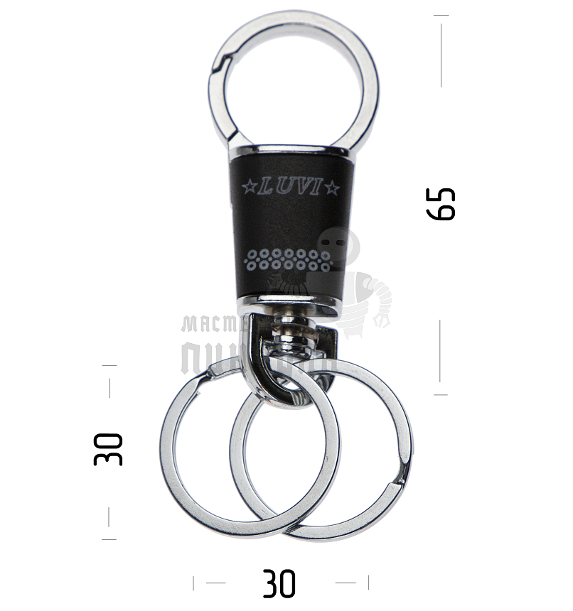 Карабин с двумя кольцами для ключей 