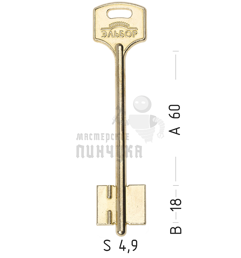 ELB16D (желтый)