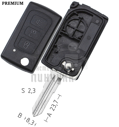 Корпус выкидного ключа GM15 3 кнопки КНР  GREAT WALL