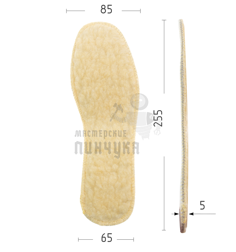 Стелька текстильная барашек (А4) р.41