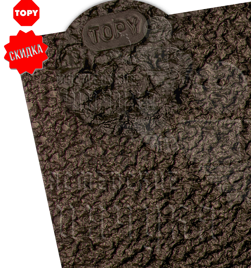 Проф. листовая Topy Rug 960х600х3мм Коричневый (10)