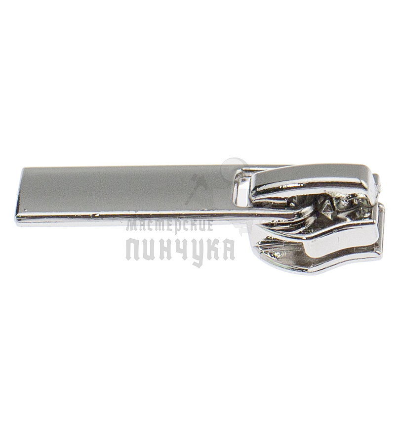 Бегунок ЭГО-7 A02 RP29, тип 7, автомат, цв. хром