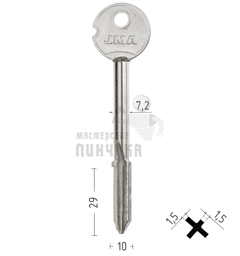 Крест KR8X с упором КНР