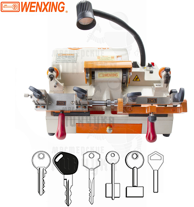 Станок 100G для изготовления ключей WENXING