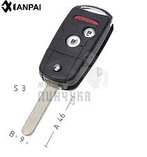 Корпус выкидного ключа HOND-31 HON66 HD58 2 кнопки + паника HONDA КНР - Чертеж