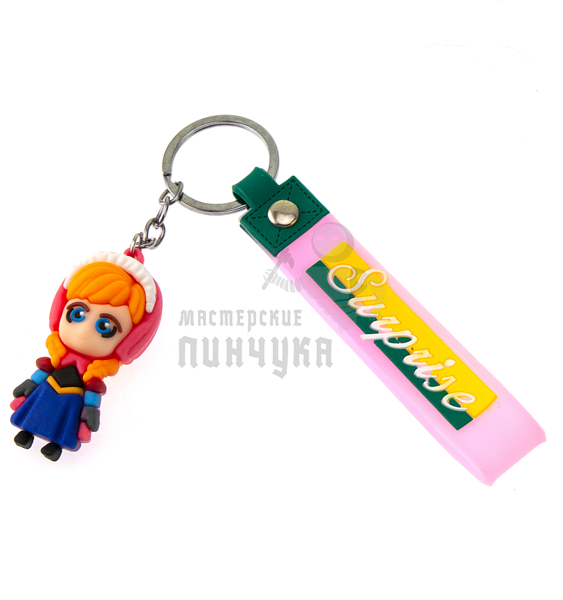 Брелок для ключей "Холодное сердце" - Анна + ремешок