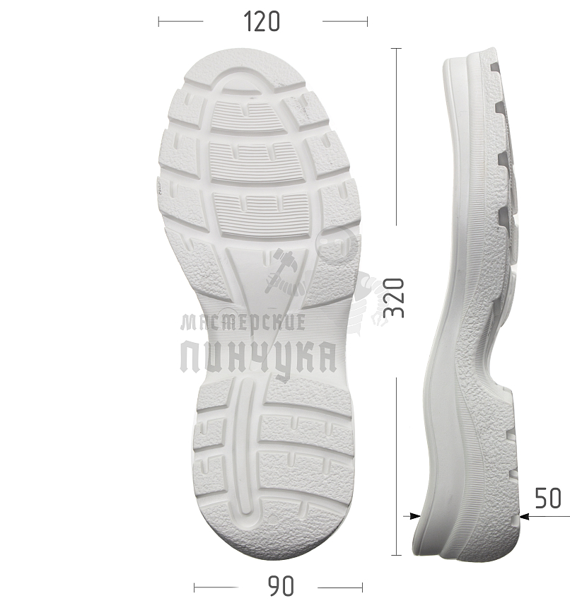 Подошва муж. Киров 115-Б р. 43, цв. белый