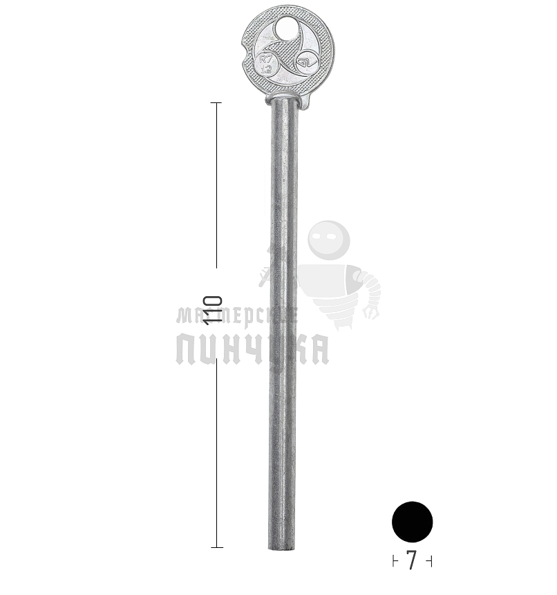 R07-12 ригель круглый ГРАВЕР