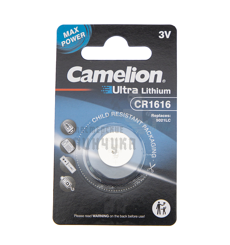 Батарейка Camelion CR1616 BL1 (10 / 1800)