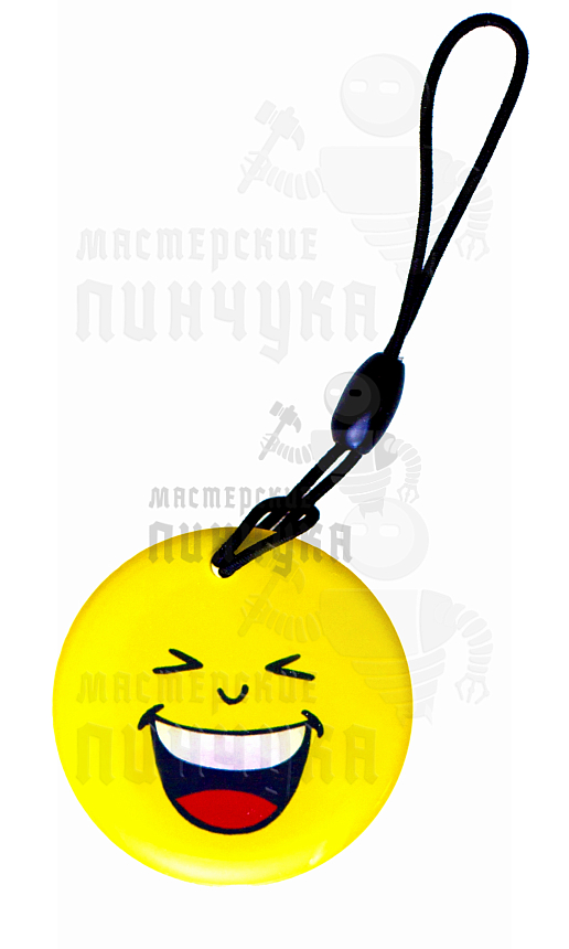 Брелок-Смайлик 35мм RFID 125KHz Прокси.EM-Marin