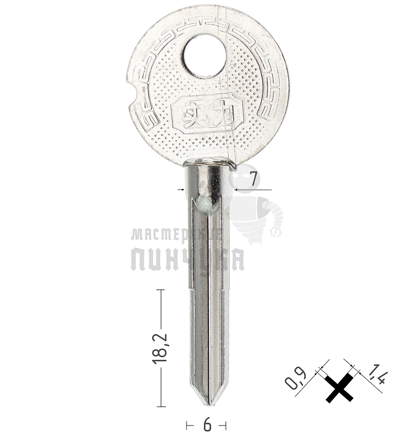 Крест YG E-137 КНР