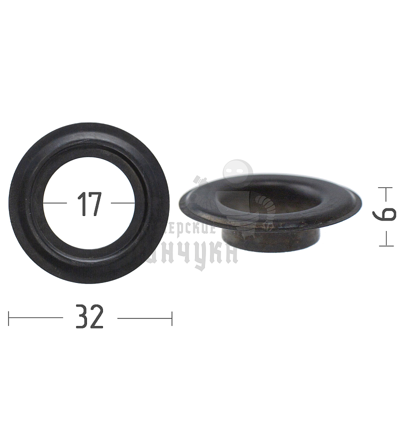 Люверсы №31, 17мм, сталь, цв. оксид