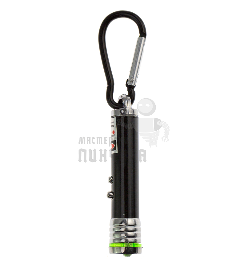 Брелок для ключей ""Лазер-Мини" цв.чёрный, на карабине с фонариком (3LED, 3 режима)