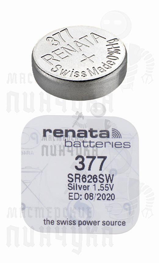 Батарейка часовая RENATA R377 SR626SW BL1 (1/10/100)