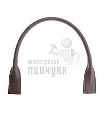 Ручка сумочная кругл.широк. 53см цв.бурый - Чертеж