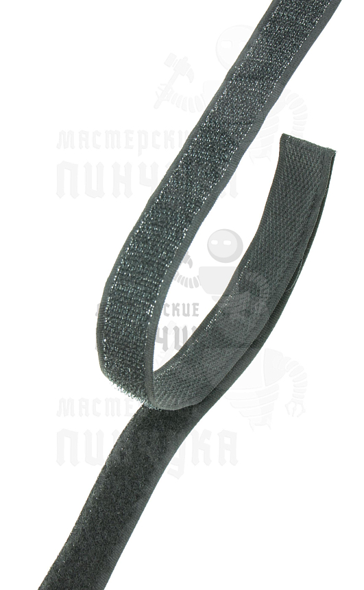 Лента-липучка контактная - 20мм, черный