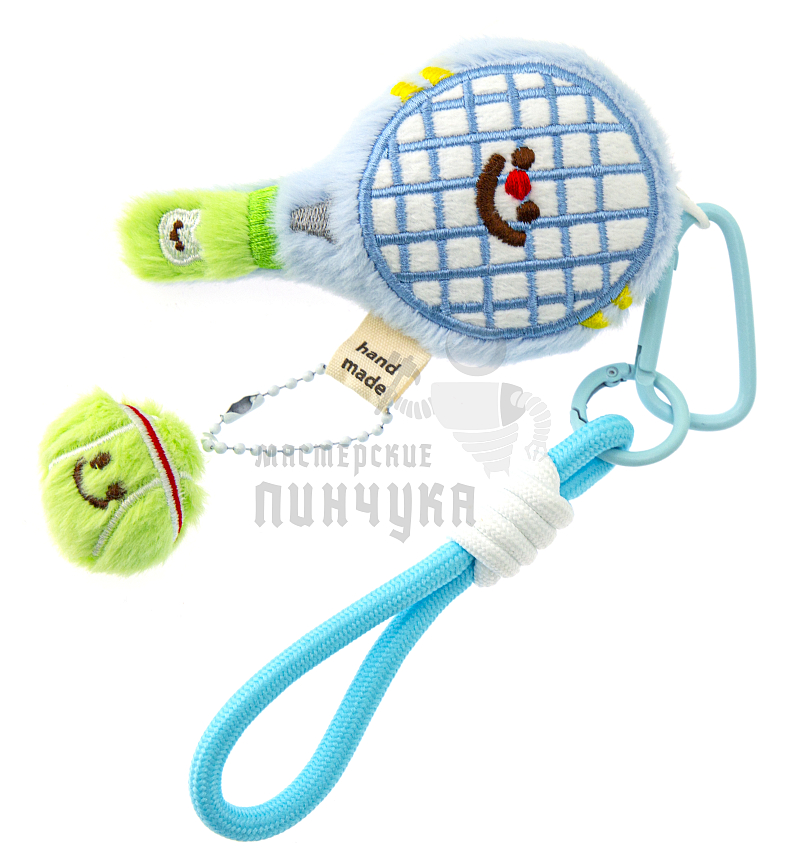 Брелок/Подвеска для ключей "Теннисная ракетка", цв.голубой