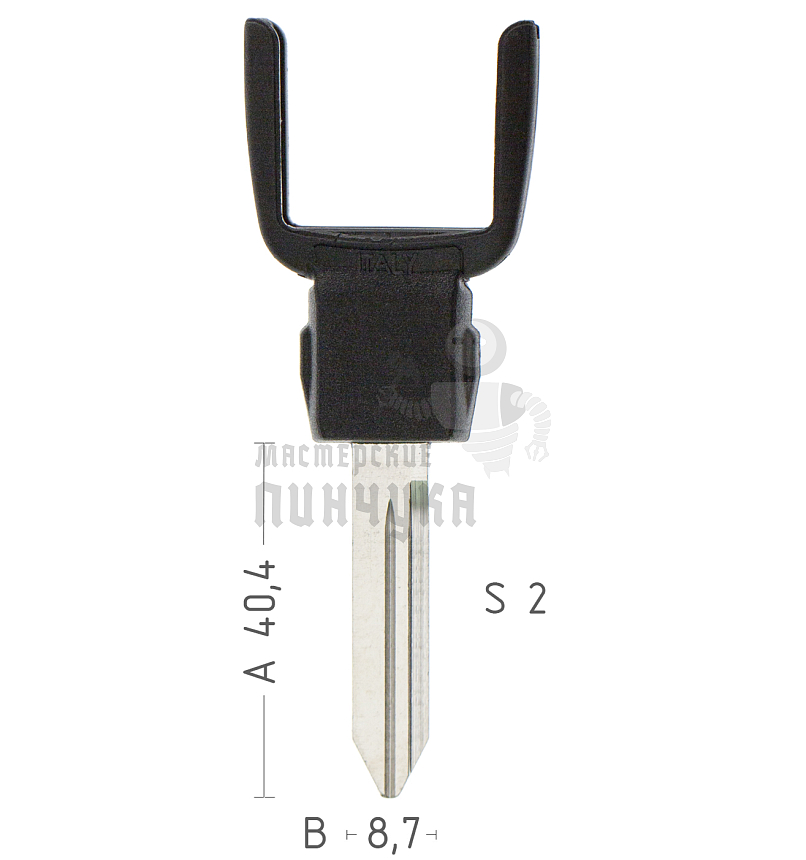 Лезвие Y170U рога п/чип Chrysler, Dodge, Jeep