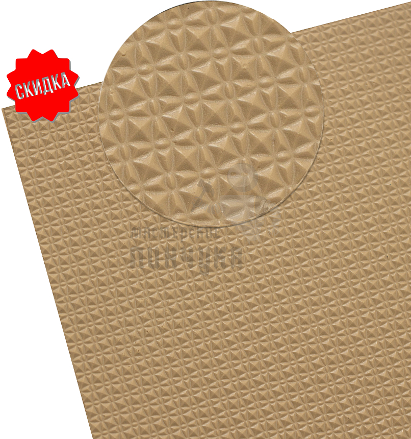 Набойка Резит "Супер"  р-р 400x560x6мм, цв.бежевый