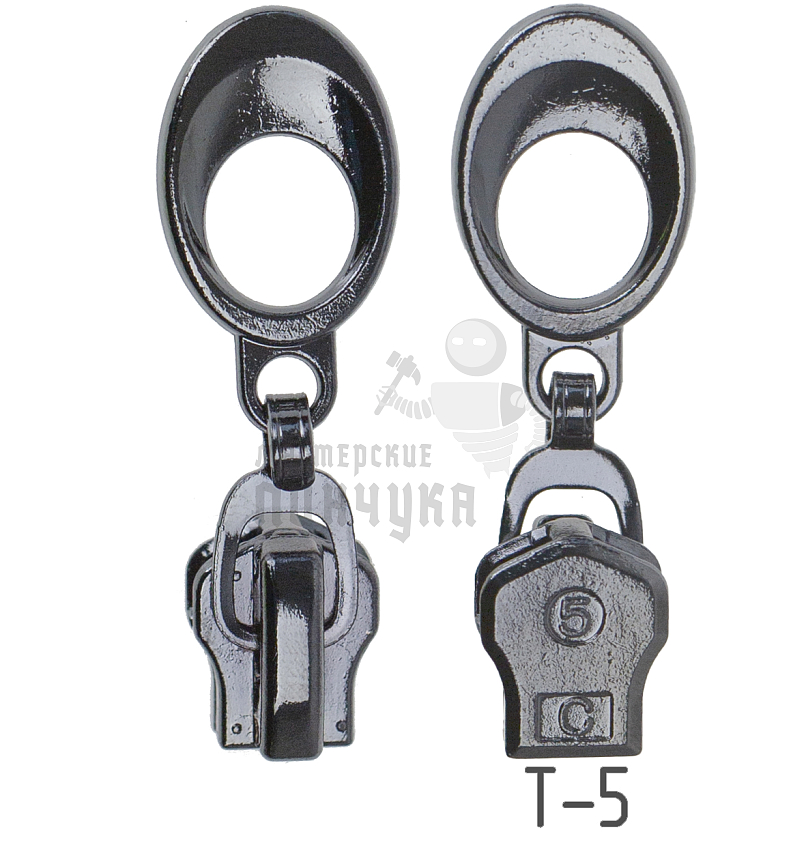 Бегунок "Металл", тип 5, автомат, цв. темный никель