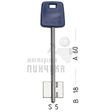 APS3DP (синий)