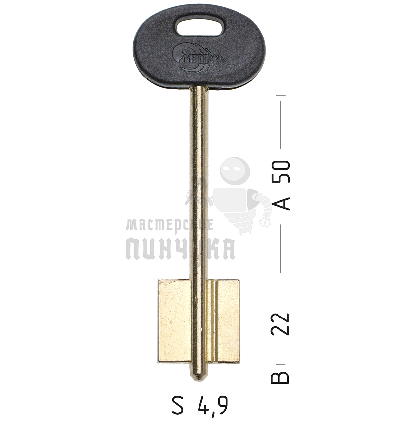 MET24DP (жёлтый)