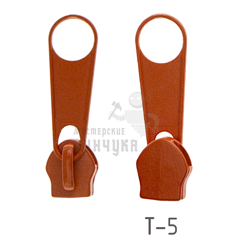 Бегунок для спиральной молнии, тип 5, галант цв.оранжевый 157