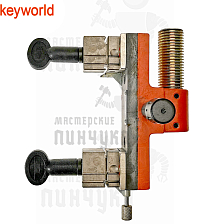 Тиски в сборе левая часть для 100G Keyword - Чертеж