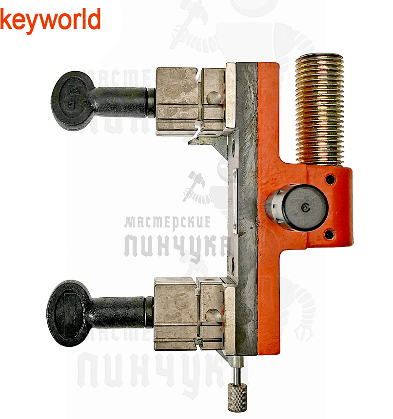 Тиски в сборе левая часть для 100G Keyword