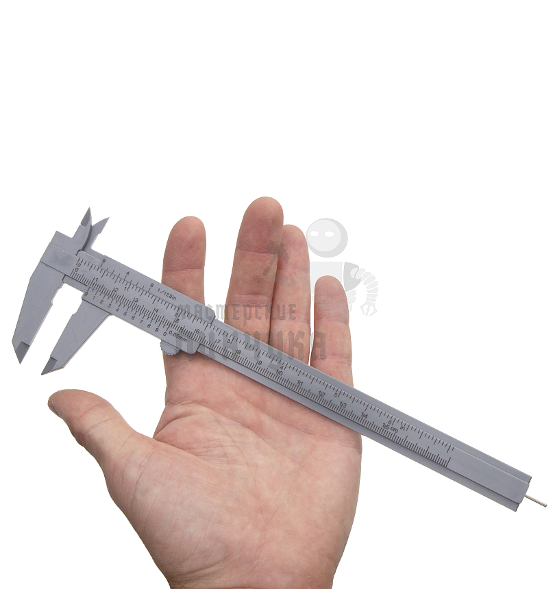 Штангенциркуль 150мм пластм. точность 0,1мм