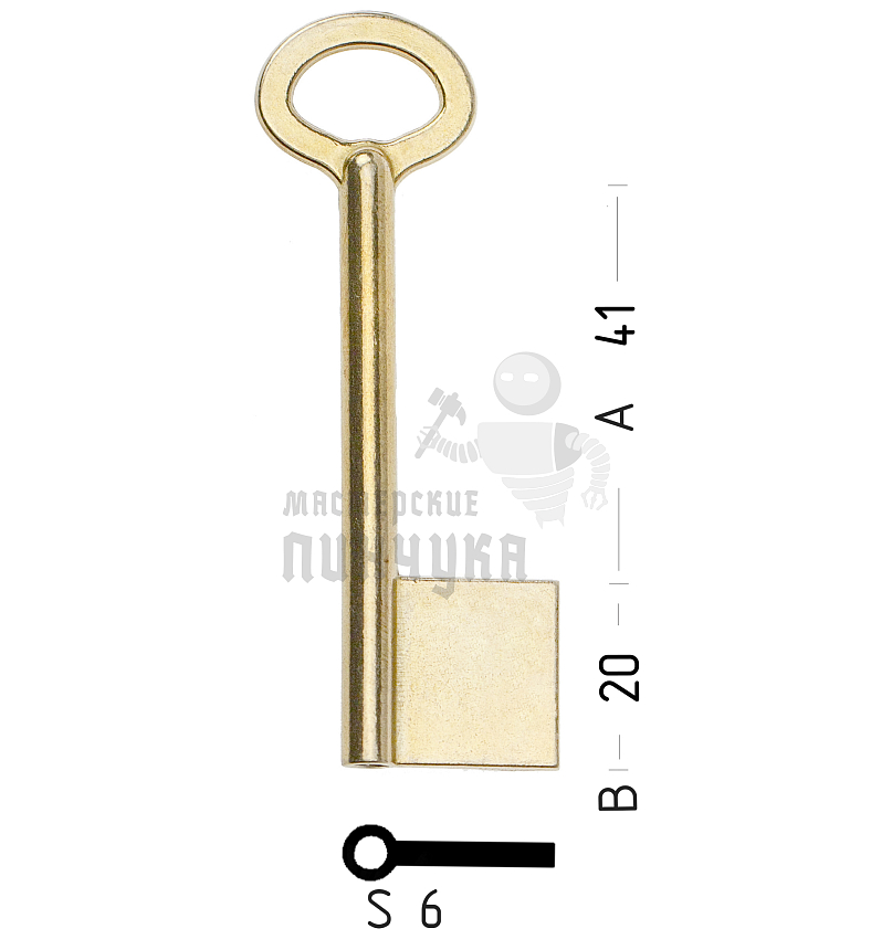 SEF1D (желтый)