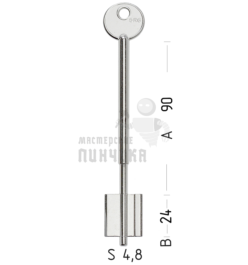 CR15G_2CR16_5R6_15CR