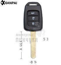 Корпус ключа HOND-31 HON66 HD58 3 кнопки КНР   HONDA - Чертеж