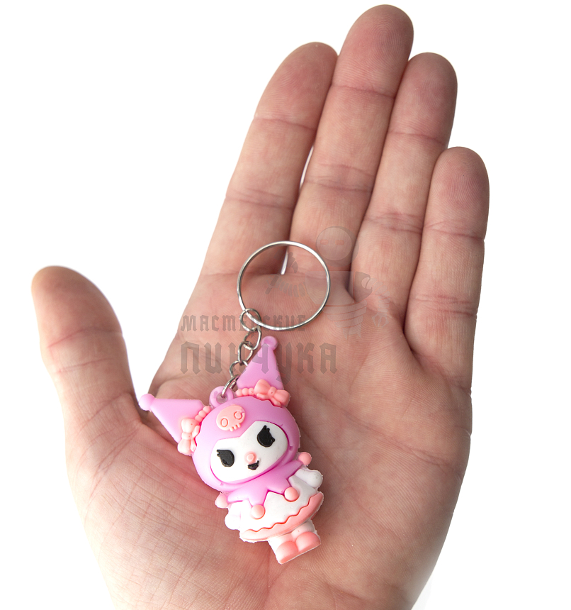 Брелок для ключей "Кошечка Куроми CUTE", цв.розовый