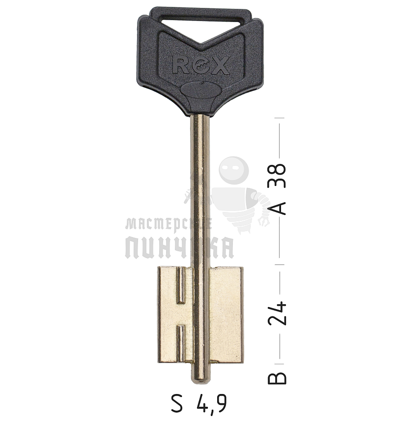 REX12DP жёлтый