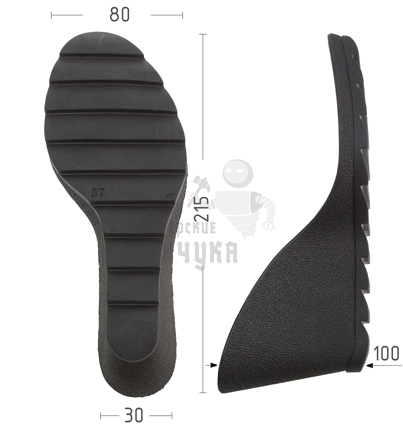 Подошва жен. "CORNELIA", р.37, цв.ченый