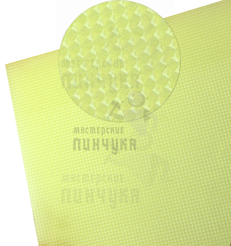 Полиуретан "Сомекс" 600*300*6 Желтый