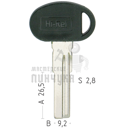 Mottura Hi-Rel C5L 26.5*9.2*2.8  универсал КНР 
